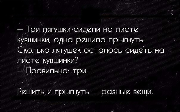 Интересная статья про опыт фашистской Германии