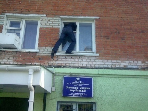 Чудики из социальных сетей