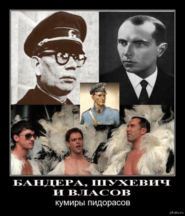 Как СМЕРШ охотилась на предателя Власова