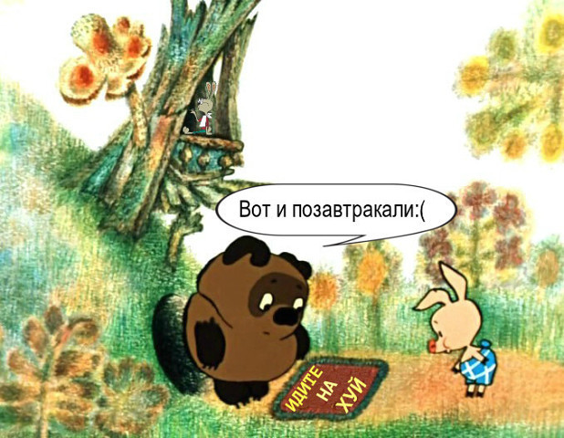 Немного картинок на вечер