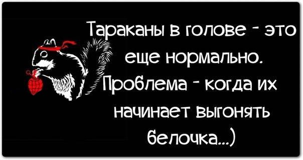 Аткрытки с просторов интернета