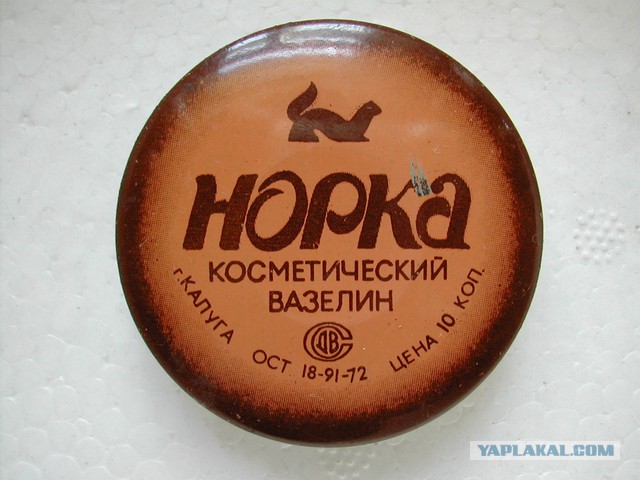 Прикольные надписи и объявления