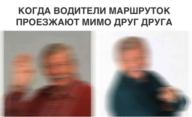Нестандартный юмор