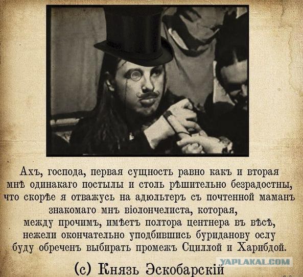 Кадыров извинился. Чеченский лидер лично приехал в Ингушетию для разговора со старейшиной