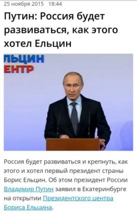 В МИД РФ заявили, что США готовят войну‍