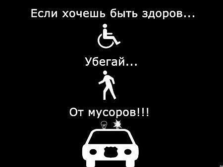 В Калининграде школьник пришел в магазин и потерял 200 рублей. Рядом были полицейские и одна из них прибрала деньги себе