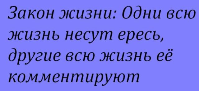 Подборка бесполезных фактов