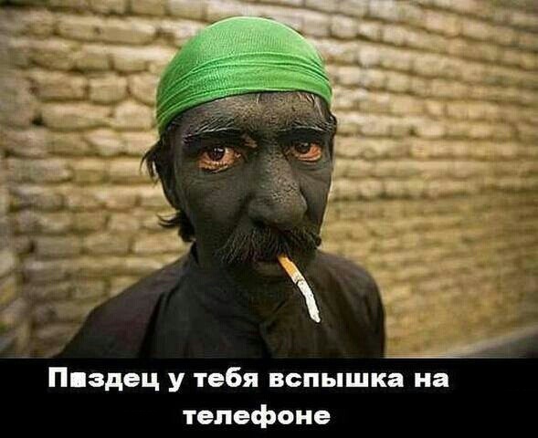 Слегка аморальный и лютый юмор. Только для ценителей