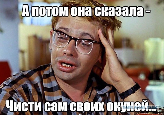 Прикольные комментарии и высказывания из Сети 21.11.2018