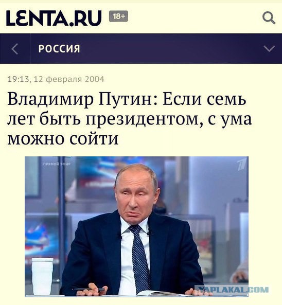 Лукашенко решил, что Запад давит на Беларусь из зависти - Цензор.НЕТ 8022