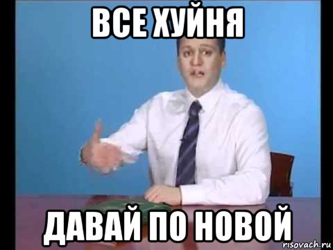 Во Владикавказе жених два раза уронил невесту во время кражи на видео