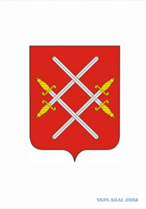Гербы со всего мира, за странным видом которых стоит глубокий смысл