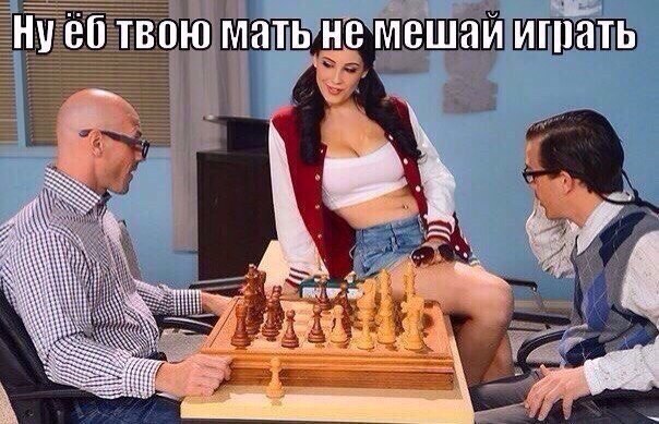 Чёрная масленица на подходе...