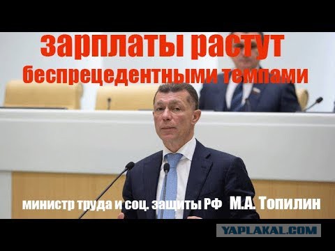 Почему в России такой дешевый интернет?