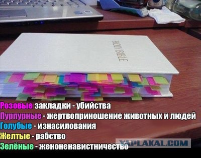 Как снимали "Тот самый Мюнхгаузен"