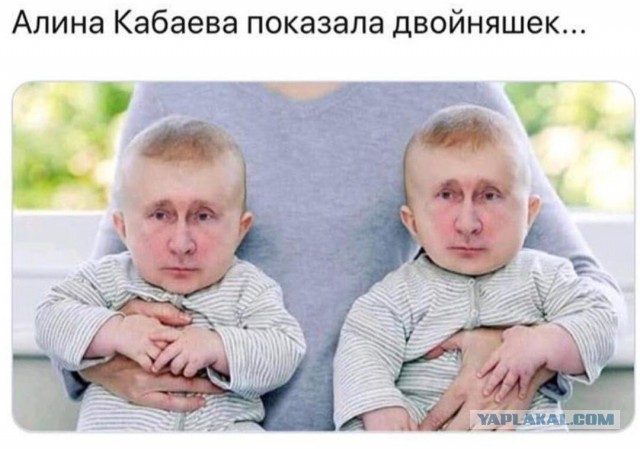 Замдиректора медцентра, в котором Кабаева родила двойню, получила орден «За заслуги перед Отечеством»