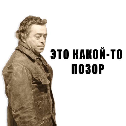 Истинный гламур на светском рауте