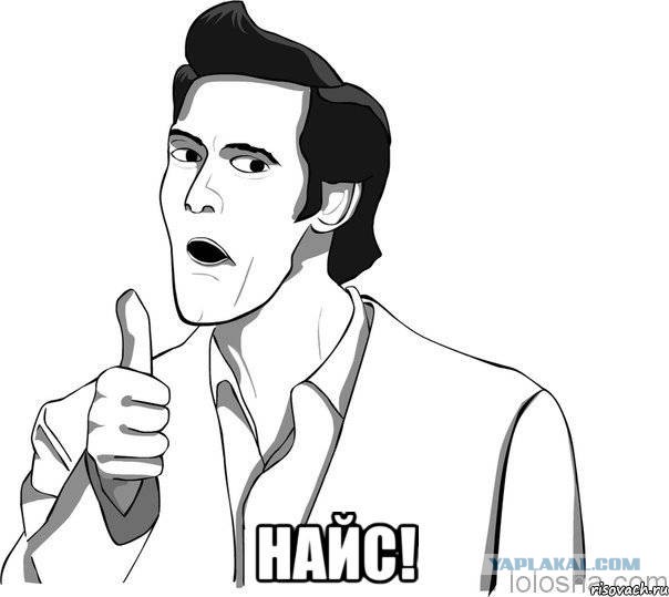 Жесткий жизненный урок