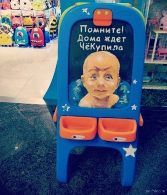 Немного картинок с надписями и без - 9