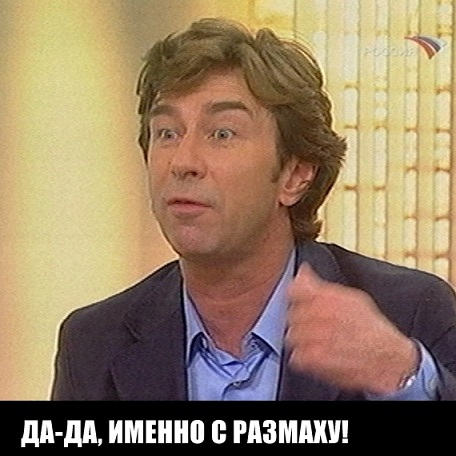 Всё правильно сделал!