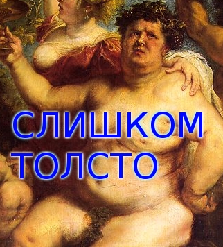 Почему же мне хочется в СССР