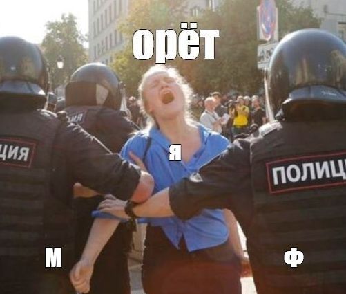 Журнал с картинками