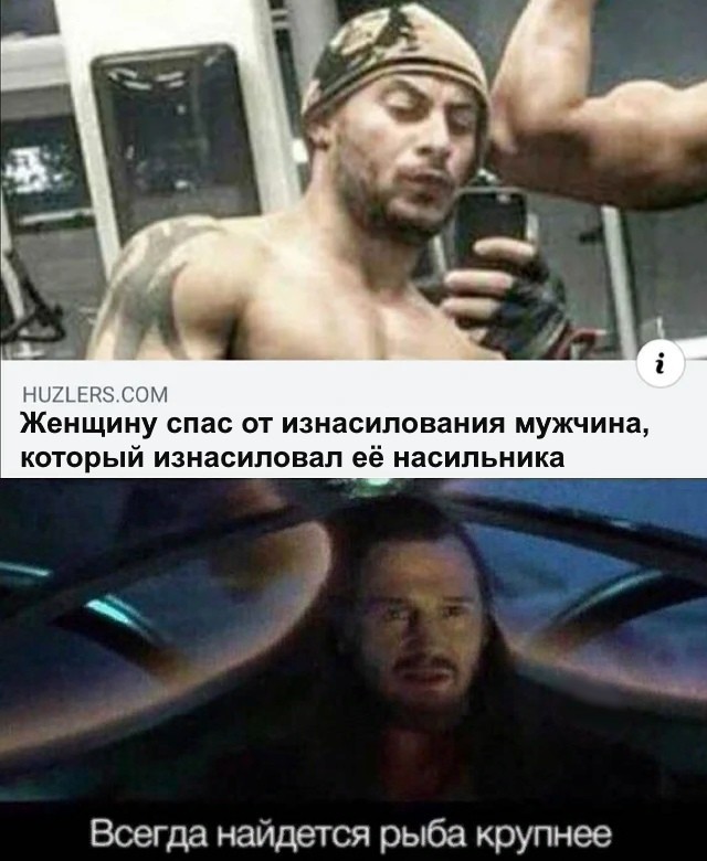 Почему женщина откровенно флиртует, а как дело до секса, сразу убегает?