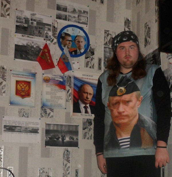 В Подмосковье мальчика назвали Путислав