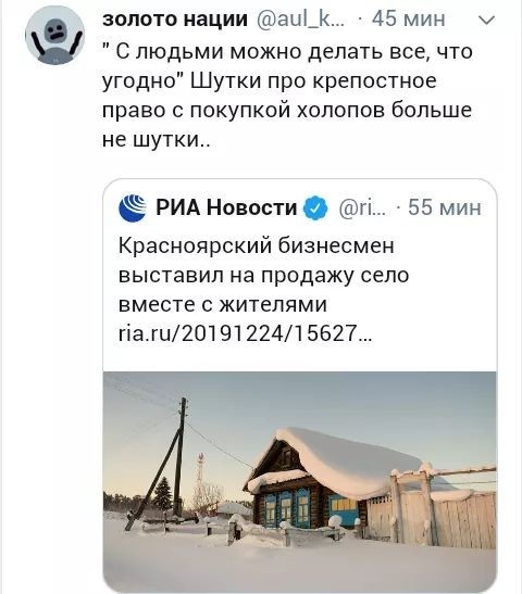Более двух часов провела женщина на карельской таможне из-за двух мандаринок