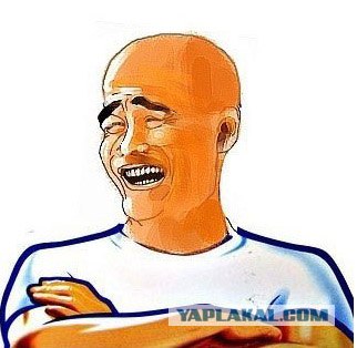 Конкурсная этикетка