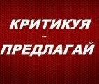ТОП 7 худших и бесящих подарков на 23 февраля