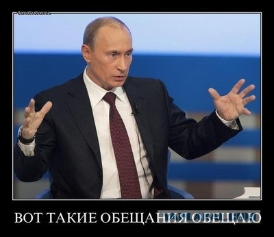 Ударим по экономике контрольным. Путин 11 мая проведет совещание о продлении режима нерабочих дней