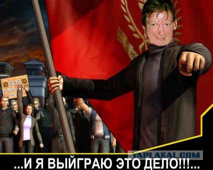 Фотожаба: Звонок в Стрим! Антон Уральский