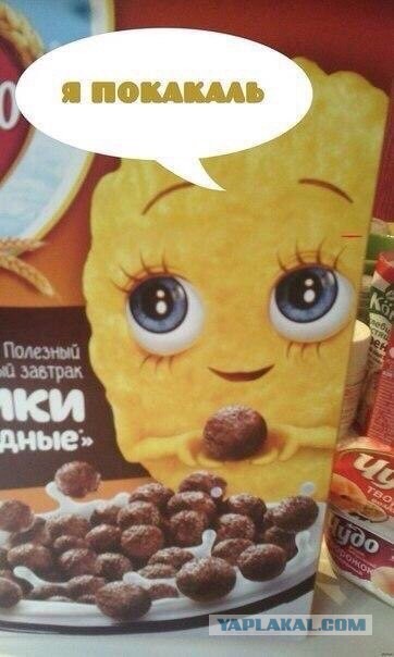 Мужчины, этот пост для вас или тридцать и одна причина, почему мы вас обожаем