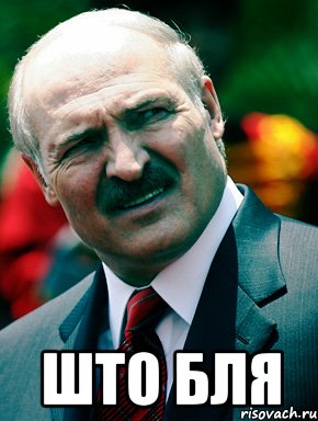 Бредзона 18.06.2020
