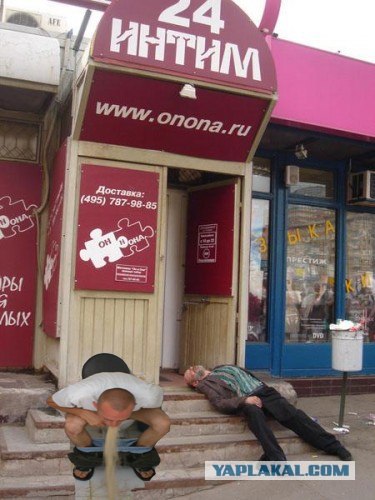 Фотожаба: Еще один путь самурая