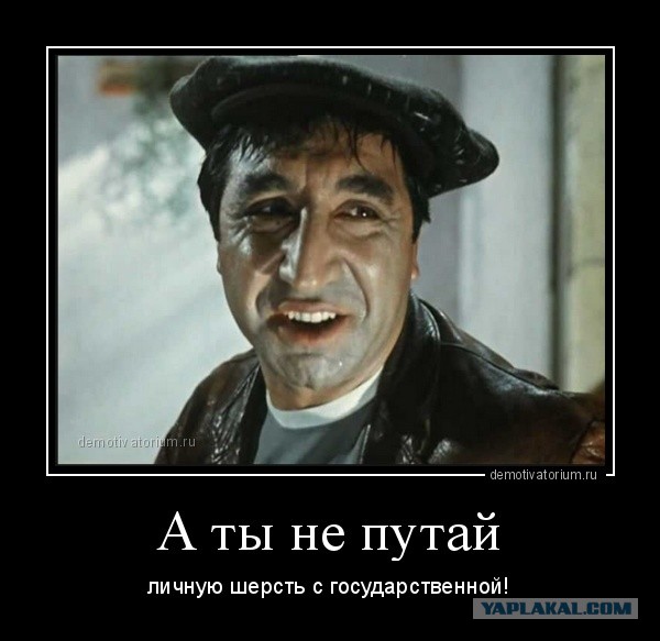 40 фраз из советских фильмов и мультфильмов, ставшие народными