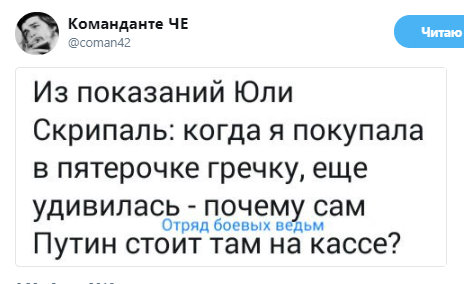 Навальный полностью пришёл в себя