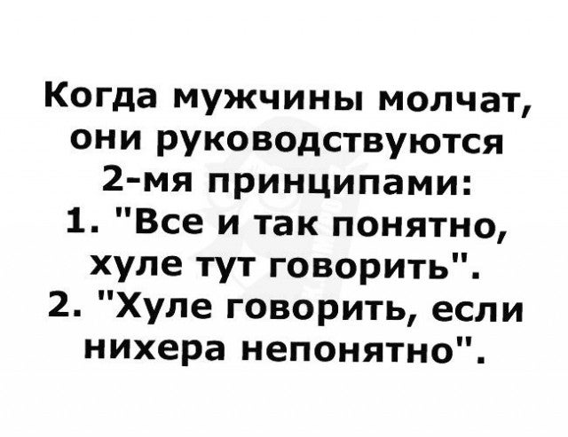Картинки разнообразные. На злобу дня и на доброту (14.10)