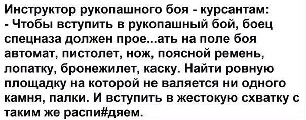 В этом мире ещё так много интересного