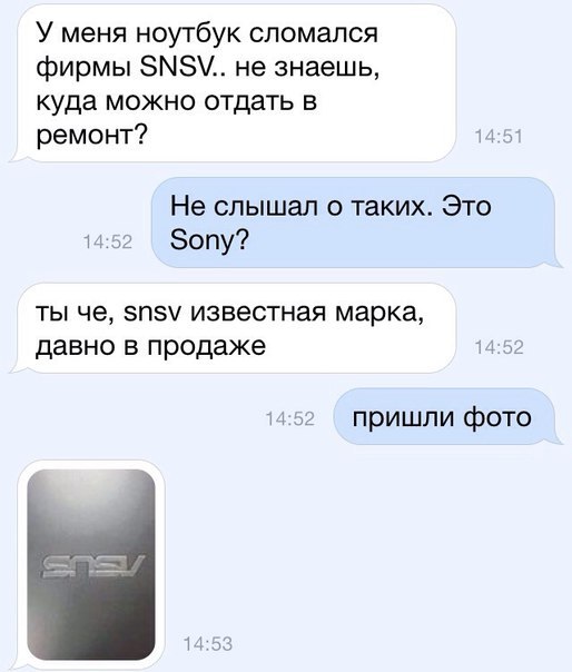 Комментарии из соцсетей