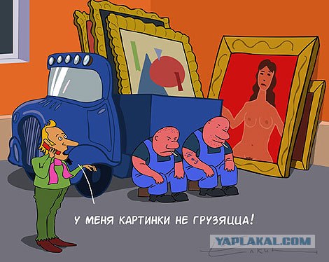 Боги фотошопа