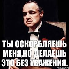 Черный юмор