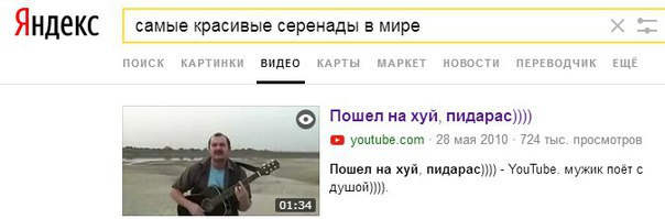 Картинки и мемы для настроения 006