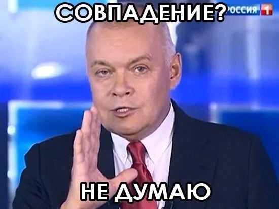 Не мразь, а успешный человек!