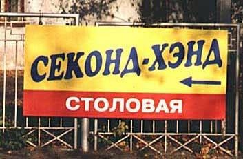 Картинок старых, разных пост
