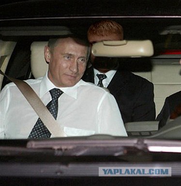 Ах, у вас это...