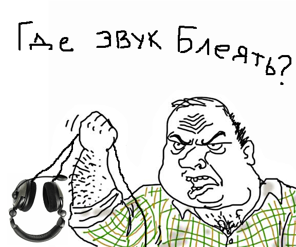 Лобовая с газелью