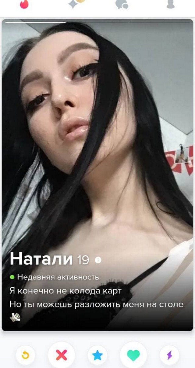 Картинки и мемы для настроения 023