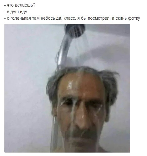 Пазл